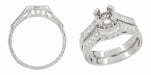 Art Deco Diamonds Curved Filigree Scrolls Engraved Wedding Ring in 18 Karat White Gold