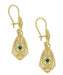 Art Deco Dangling Sterling Silver Emerald and Diamond Filigree Earrings with Yellow Gold Vermeil