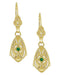 Art Deco Dangling Sterling Silver Emerald and Diamond Filigree Earrings with Yellow Gold Vermeil