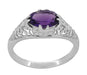 Edwardian Filigree East West Oval Amethyst Promise Ring in Sterling Silver | 1.20 Carat