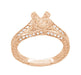 14K Rose Gold X & O Kisses Engagement Ring Setting for a Round 3/4 Carat Diamond - Round or Asscher Cut