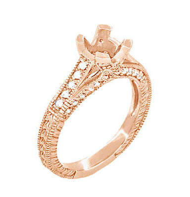 14K Rose Gold X & O Kisses Engagement Ring Setting for a Round 3/4 Carat Diamond - Round or Asscher Cut - alternate view