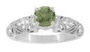 Art Deco Filigree Charlene Green Sapphire Engagement Ring with Side Diamonds in 14 Karat White Gold