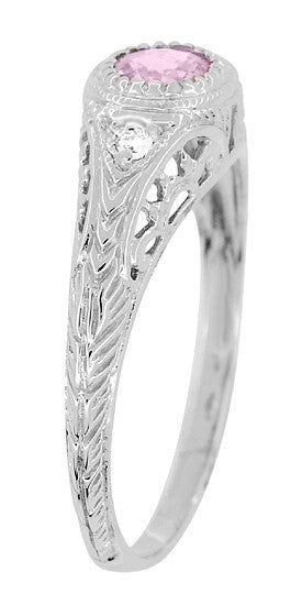 Art Deco Low Dome Engraved Filigree Pink Sapphire Engagement Ring with Side Diamonds in White Gold - Item: R138PS - Image: 3