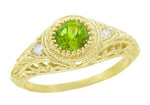 1920's Art Deco Yellow Gold Peridot and Diamond Filigree Engagement Ring
