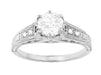 Art Deco White Sapphire Scroll Filigree Engagement Ring in 14 Karat White Gold