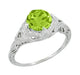 Art Deco Engraved Filigree 1.5 Carat Peridot Engagement Ring in 14 Karat White Gold