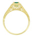 Art Deco Engraved Scrolls 14 Karat Yellow Gold Filigree Emerald Engagement Ring