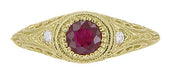 1920's Art Deco Yellow Gold Ruby Filigree Engagement Ring with Side Diamonds