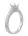 Art Deco 3/4 Carat Scroll Engraved Castle Filigree Engagement Ring Setting in White Gold
