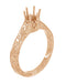Art Deco 1/3 Carat Crown Filigree Scrolls Engagement Ring Setting in 14 Karat Rose Gold