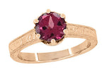 Scroll Filigree Art Deco Crown 1.5 Carat Rhodolite Garnet Solitaire Engagement Ring in 14 Karat Rose ( Pink ) Gold