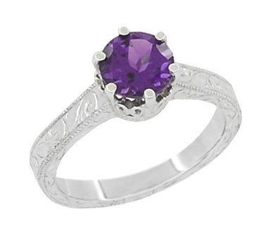 Art Deco Scrolls Regal Filigree Crown Solitaire Amethyst Engagement Ring in 18 Karat White Gold - alternate view