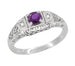 Art Deco Amethyst and Diamond Filigree Promise Ring in 14 Karat White Gold