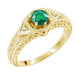 Yellow Gold Art Deco Filigree Engraved Emerald and Diamond Engagement Ring