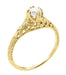 Art Deco Filigree Flowers and Wheat 1/3 Carat Engraved Engagement Ring Setting in 14 or 18 Karat Yellow Gold
