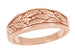 1960's Mid Century Design Men's 14 Karat Rose Gold Carved Olive Leaves Band - 6.8mm