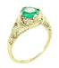 Art Deco Emerald Engraved Filigree Engagement Ring in 14 Karat Yellow Gold
