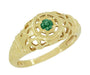 Art Deco Yellow Gold Low Dome Floral Filigree Emerald Ring