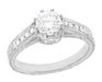 Royal Crown 1/2 Carat Natural Diamond Antique Style Engraved Engagement Ring in 18 Karat White Gold