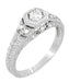 Filigree Engraved Hexagon Art Deco 1/4 Carat Diamond Engagement Ring in White Gold | Low Profile Engagement