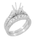 Art Deco Carved Scrolls 3/4 Carat Round Diamond Engagement Ring Setting and Wedding Ring in 14 or 18 Karat White Gold