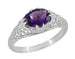 Edwardian Oval Amethyst Filigree Ring in White Gold - East to West Horizontal Design