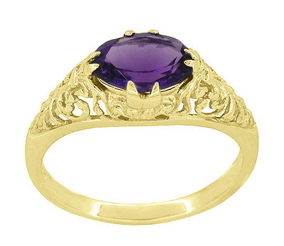 Edwardian Antique Style East to West Oval Amethyst Filigree Ring in 14K or 18K Yellow Gold - Item: R799YAM - Image: 3