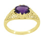 Edwardian Antique Style East to West Oval Amethyst Filigree Ring in 14K or 18K Yellow Gold