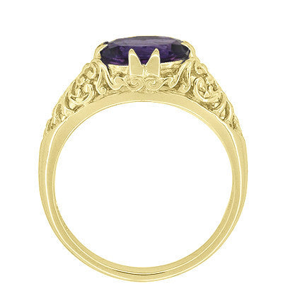 Edwardian Antique Style East to West Oval Amethyst Filigree Ring in 14K or 18K Yellow Gold - Item: R799YAM - Image: 5