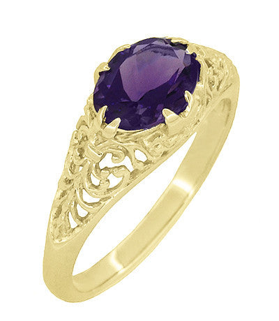 Edwardian Antique Style East to West Oval Amethyst Filigree Ring in 14K or 18K Yellow Gold - Item: R799YAM - Image: 2