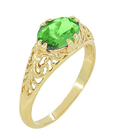 Edwardian Oval Tsavorite Garnet Filigree Engagement Ring in Yellow Gold - alternate view