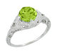 Art Deco Vintage Engraved Filigree Peridot Ring in Sterling Silver