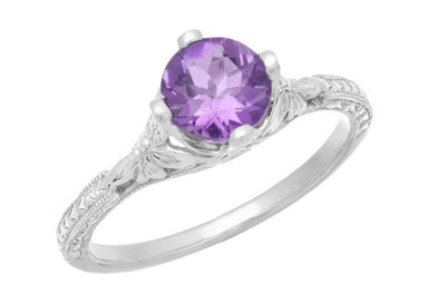 Art Deco Lilac Amethyst Promise Ring in Sterling Silver with Filigree Engraved Flowers