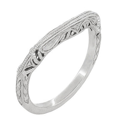 Art Deco Filigree and Wheat Engraved Curved Wedding Ring in White Gold - alternate view