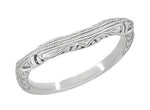 Art Deco Filigree and Wheat Engraved Curved Wedding Ring in White Gold