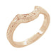 Vintage Engraved Art Deco Wheat and Scrolls 14 Karat Rose Gold Curved Wedding Band