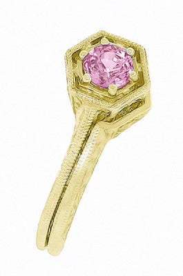 Art Deco Filigree Scrolls Engraved Contoured Wedding Band in 14 Karat Yellow Gold - Item: WR180Y - Image: 5