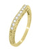 Yellow Gold Art Deco Curved Filigree and Wheat Engraved Diamond Wedding Ring