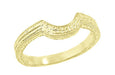 Art Deco Engraved Wheat Coordinating Curved Yellow Gold Antique Wedding Ring - 14K or 18K  - WR306Y