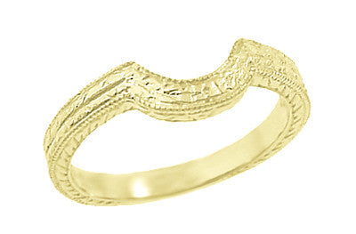 Art Deco Engraved Wheat Coordinating Curved Wedding Ring | 14K or 18K Yellow Gold