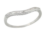 Art Deco Olive Leaves and Engraved Wheat Curved Wedding Band in White Gold