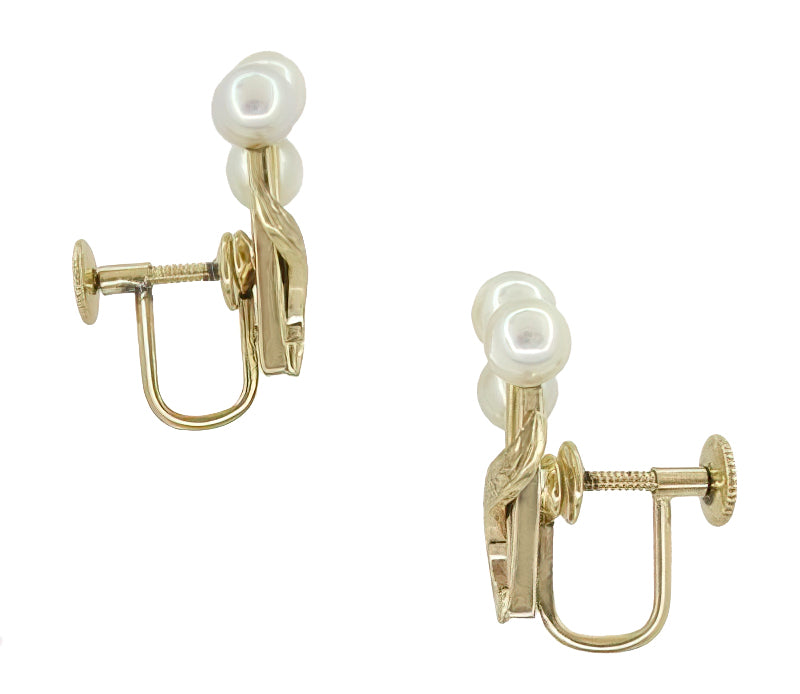 Vintage Mikimoto Pearl Cluster Earrings in 14 Karat Yellow Gold - Item: E157 - Image: 3