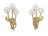 Vintage Mikimoto Pearl Cluster Earrings in 14 Karat Yellow Gold