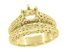 Flowing Scrolls Edwardian 14K Yellow Gold Filigree Antique Style Engagement Ring Mounting for a 1.25 - 2.00 Carat Diamond