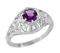 Edwardian Filigree Scroll Dome Antique Style Platinum Amethyst Engagement Ring with Side Diamonds