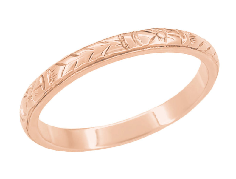 Embossed sale wedding bands