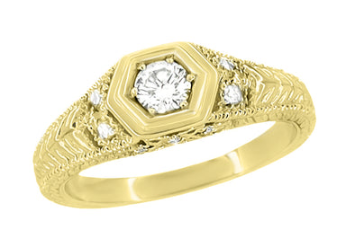 Art Deco Filigree Engraved Hexagon Yellow Gold Vintage Style Diamond Engagement Ring - 1/3 Carat T.W.