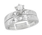 Dillen Mid Century Modern Bridal Ring Set in 14K White Gold