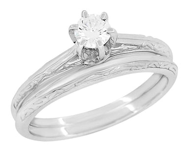 Platinum Vintage Engraved Art Deco Bridal Ring Set
